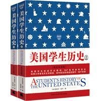 Full Download A Students History of The United States-(First and Second Volume)-(English-Chinese Version) - Qian Ning | ePub