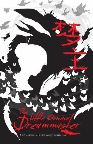 Download The Little Chinese Dreammaster (The Chinese Dreamlords Book 1) - J.J. Counsilman | PDF
